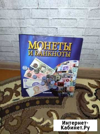 Журнал монеты и банкноты 6 выпусков Череповец - изображение 1