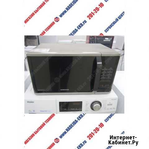 Микроволновая печь Samsung MS23K3513AS Екатеринбург - изображение 1