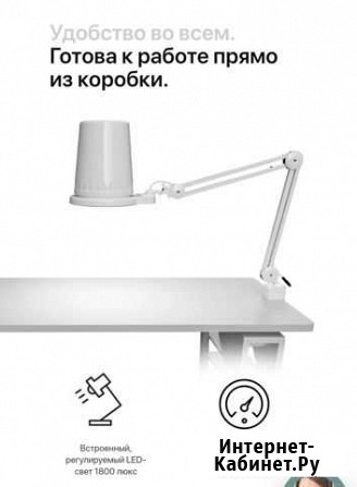 Вытяжка для педикюра 4blanc Благовещенск - изображение 1