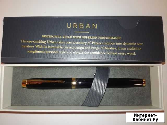 Перьевая ручка parker Смоленск - изображение 1