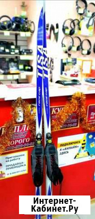Лыжи Tisa Сlassic Топки - изображение 1