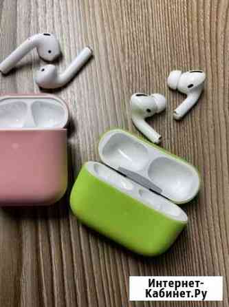 Airpods pro premium Сергиев Посад