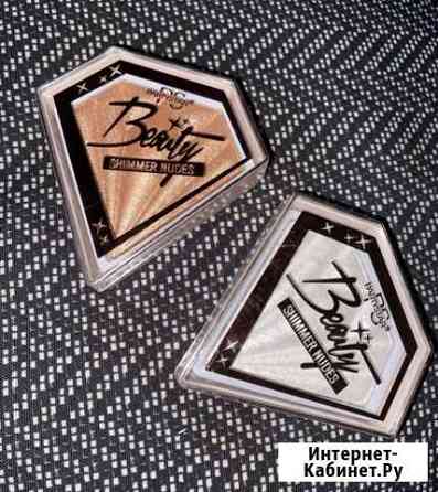 Новые хайлайтер Спонжи Кемерово