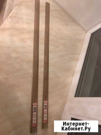 Новые стык-порожек.цена за 1 шт Вологда - изображение 1