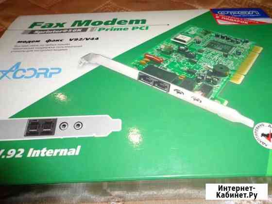 Факс модем Acorp Sprinter56K Prime Волгоград