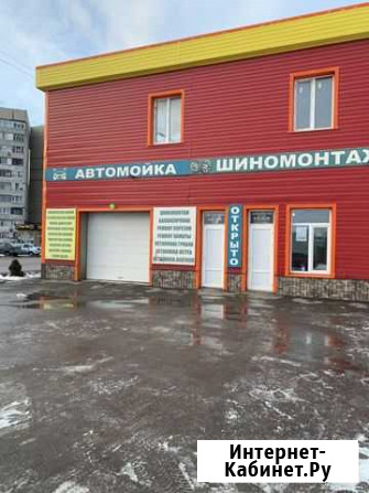 Шиномонтаж и автомойка на мжк Тамбов - изображение 1