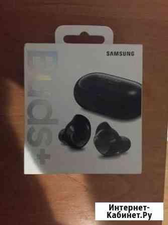 Samsung galaxy buds plus Ставрополь