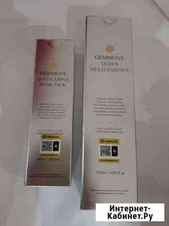 Джемма Корея Астрахань