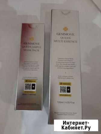 Джемма Корея Астрахань - изображение 1