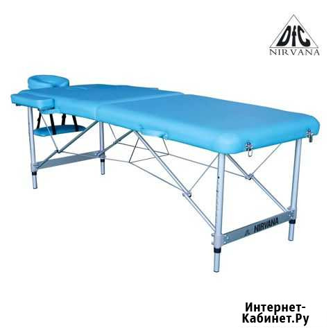 Массажный стол DFC nirvana Elegant Luxe (Lt.Blue) Симферополь - изображение 1