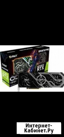 Видеокарта RTX 3080 Нижнекамск - изображение 1