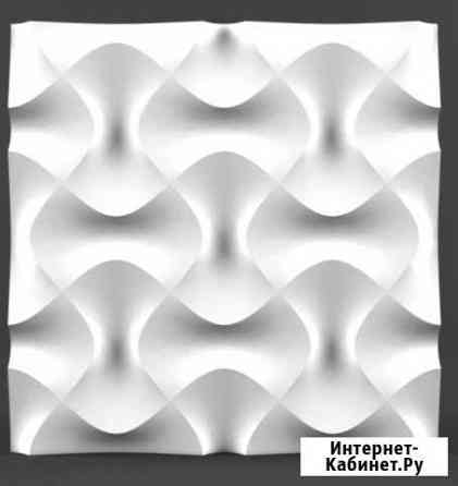 Гипсовые 3D панели (4шт) Новокузнецк