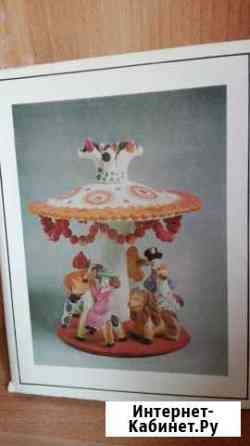 Книги по искусству Оренбург