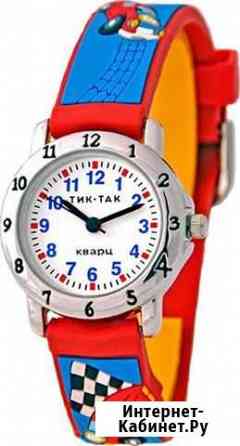 Часы детские наручные кварцевые Тик-так Формула-1 Новосибирск