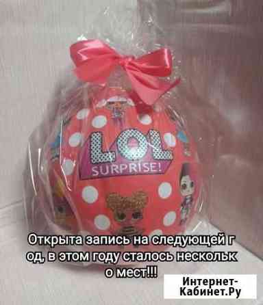 Подарочная упаковка Петрозаводск