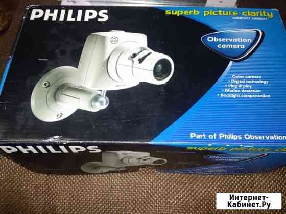 Philips Observation camera Домодедово