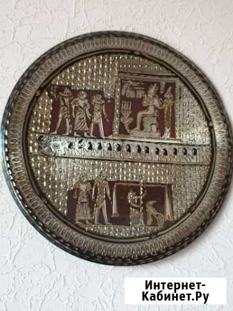 Тарелка декоративная настенная, чеканка, Египет Барнаул - изображение 1