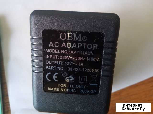 Блок питания от модем zyxel prestige 791r ee. adsl Балаково - изображение 1