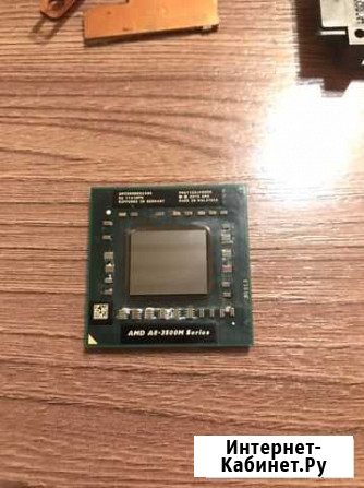 Процессор AMD A8-3500M Ярославль - изображение 1