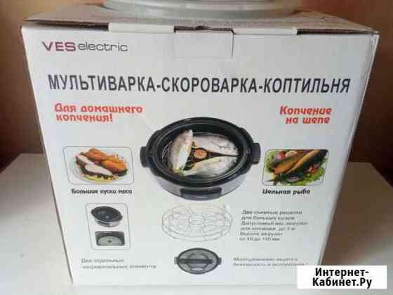 Коптильня Истра