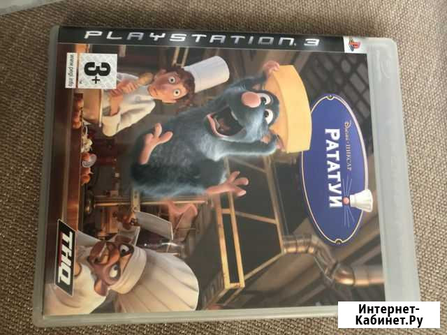Игры ps3 Курск - изображение 1