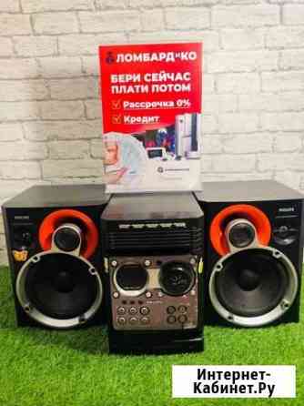 Музыкальный центр Philips MCM570 (кр 6368 ) Красноярск