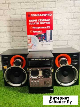 Музыкальный центр Philips MCM570 (кр 6368 ) Красноярск - изображение 1