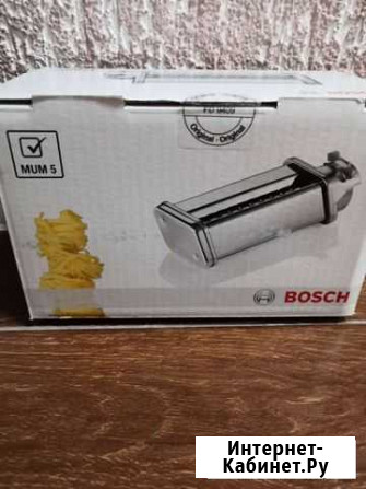 Насадка для кухонной машины Bosch Ульяновск - изображение 1