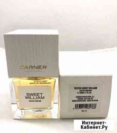 Тестер оригинал Carner Barcelona Sweet William 100 Красногорск