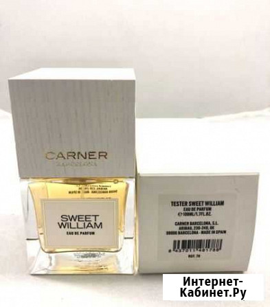 Тестер оригинал Carner Barcelona Sweet William 100 Красногорск - изображение 1