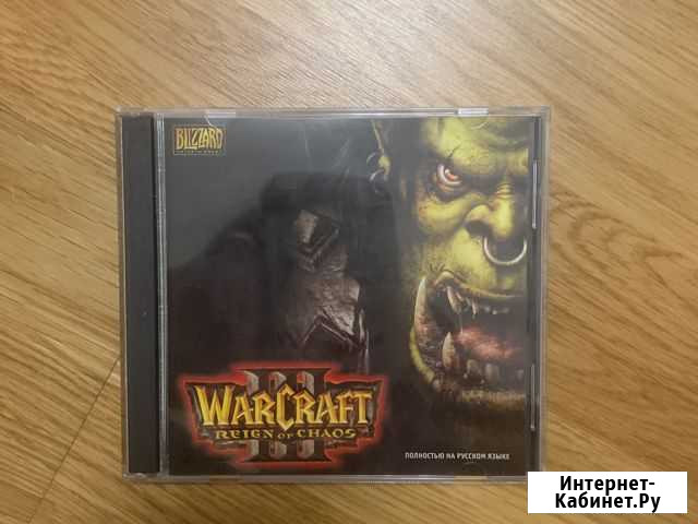 Warcraft 3: Reign of Chaos Калининград - изображение 1