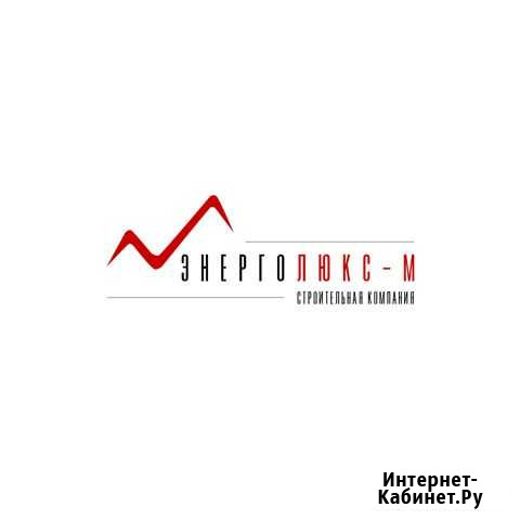 Сварщик с проживанием Краснодар - изображение 1