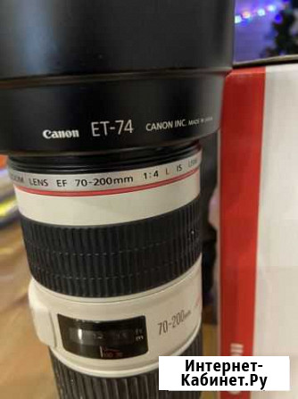 Объектив Canon EF 70-200 f4 IS USM Самара - изображение 1