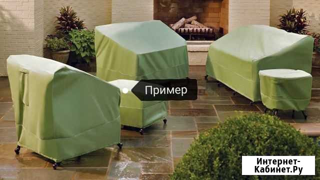 Шторы для беседки, чехлы на уличную мебель Уфа - изображение 1