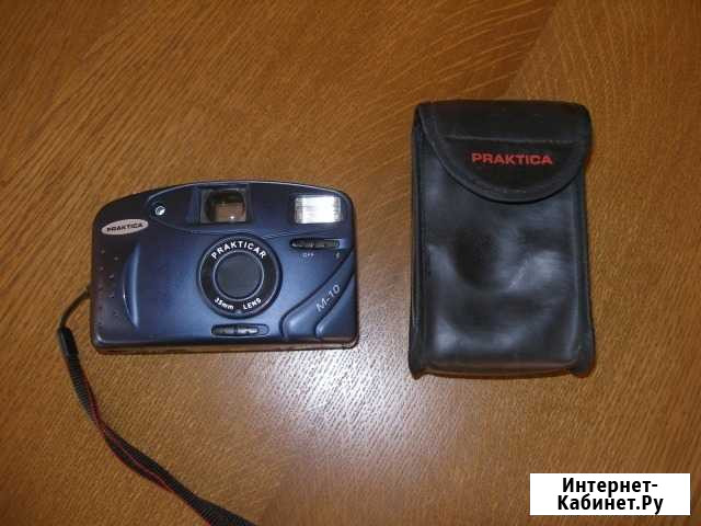Фотоаппарат Белгород - изображение 1