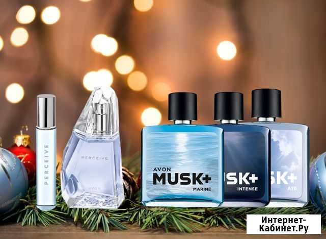 Эйвон Avon косметика и духи Аргун - изображение 1