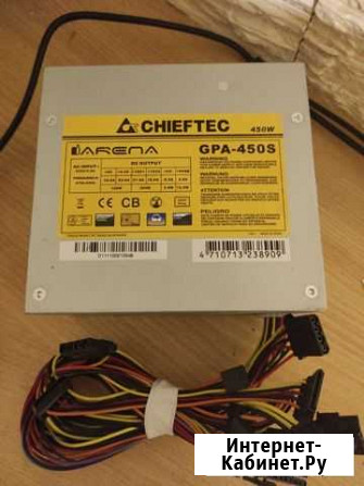 Блок питания для пк 450w Асбест - изображение 1