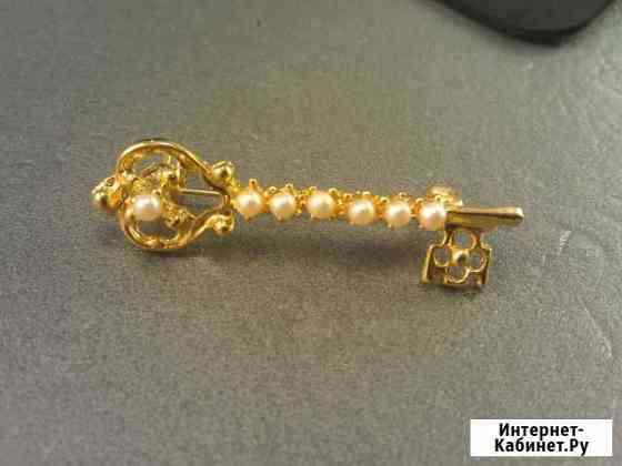 Винтажная брошь ключ с жемчугом. США 70е Санкт-Петербург