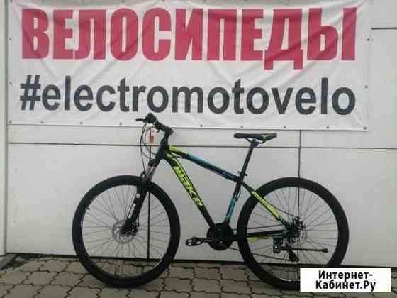 Велосипед 29 колеса Нижний Новгород