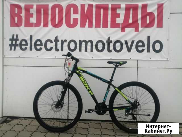 Велосипед 29 колеса Нижний Новгород - изображение 1