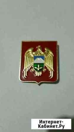 Гербы Нальчик