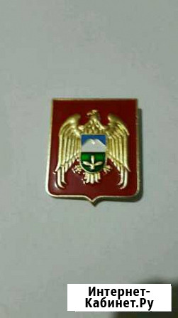 Гербы Нальчик - изображение 1