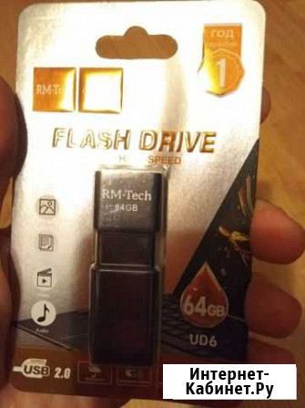 Usb флешка 64 гб оригинал новая Пятигорск - изображение 1