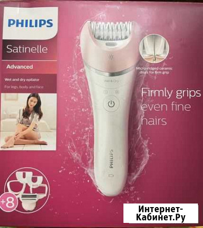Эпилятор для влажной и сухой эпиляции Philips Sati Одинцово - изображение 1