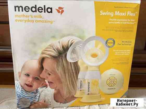 Молокоотсос medela swing maxi Старый Оскол