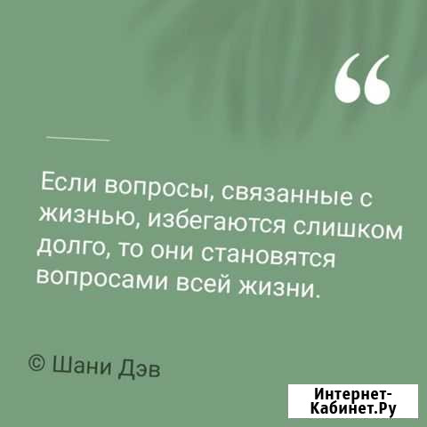 Авитолог. Услуги авитолога Краснодар - изображение 1
