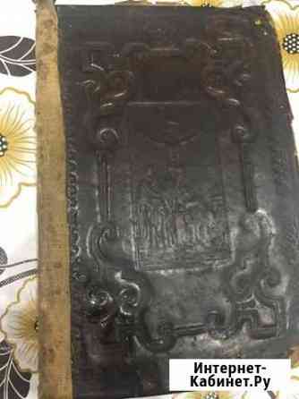 Молитвенник Белгород