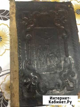 Молитвенник Белгород - изображение 1