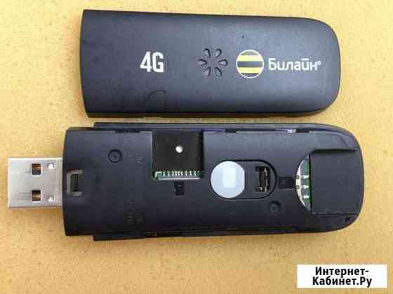 4G, 3G USB модем Белгород