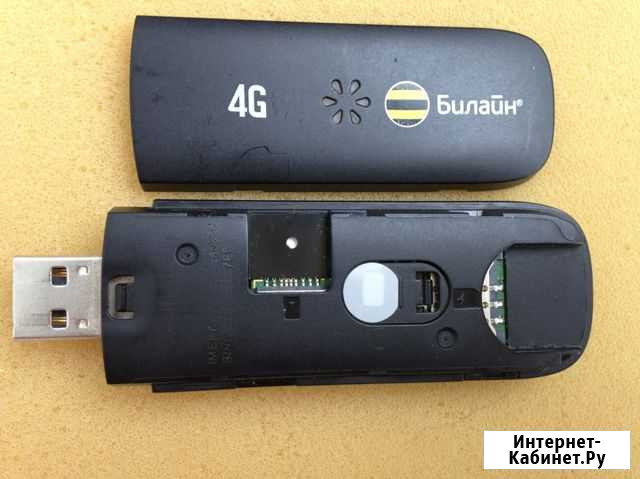 4G, 3G USB модем Белгород - изображение 1